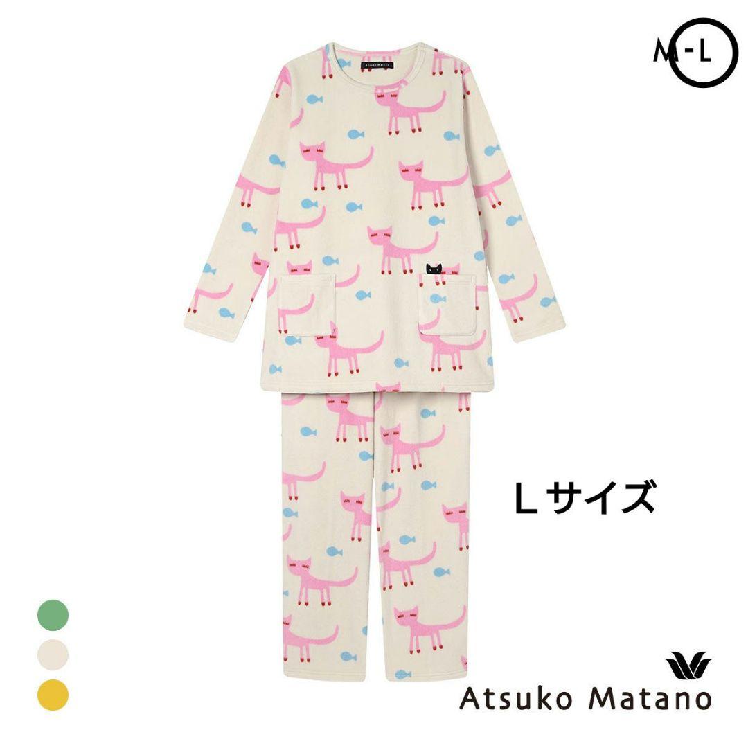 マタノアツコ パジャマ ルームウェア ワコール パジャマ ルームウェア 冬物