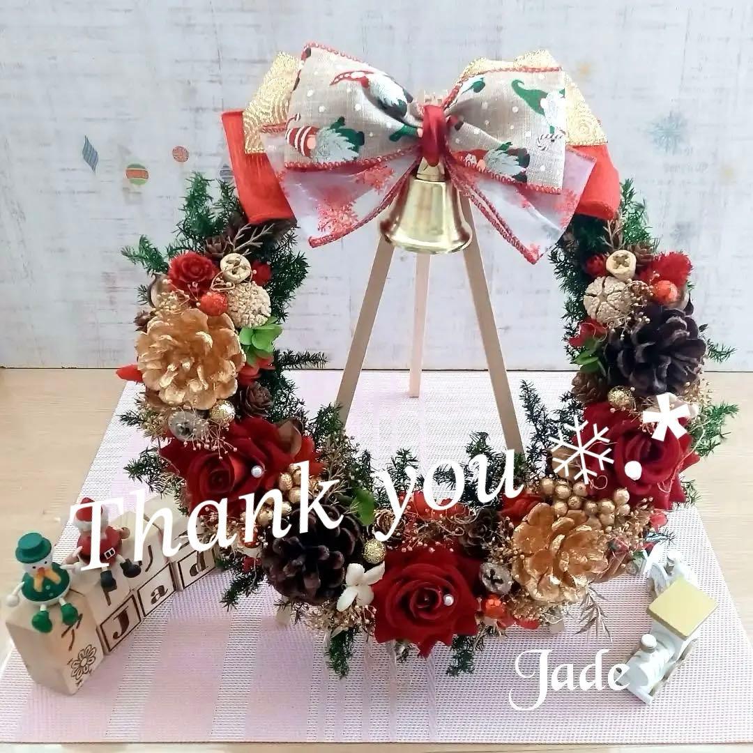 No127 どぉーんと大きめ❤︎赤バラと木の実のキラキラクリスマスリース