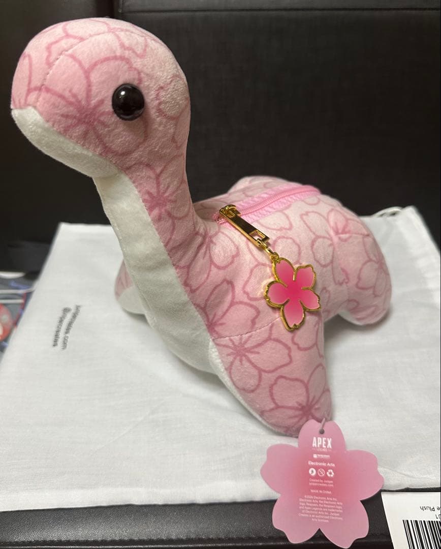 【ALGS限定】サクラネッシーぬいぐるみ