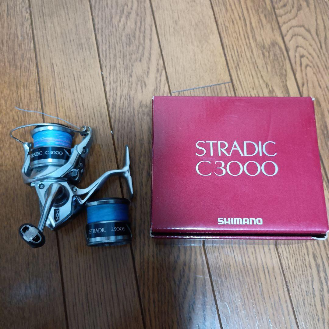 SHIMANO 15ストラディック C3000 2500sスプール付き