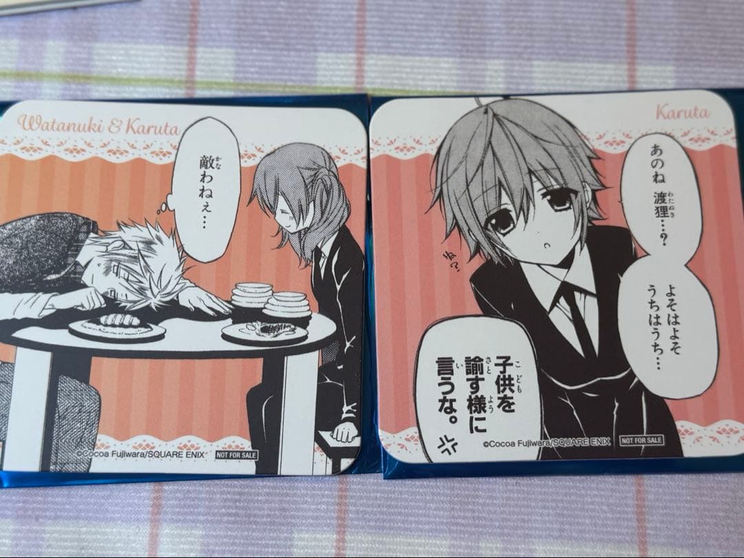 妖狐×僕SS 藤原ここあ カフェ コースター　大阪　後半