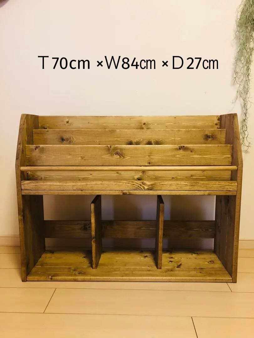 絵本棚　ブックシェルフ　本棚　無垢材家具　オーダーメイド　ハンドメイド