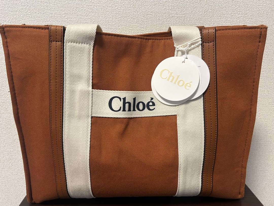 クロエ Chloe マザーズバッグ トートバッグ ブラウン