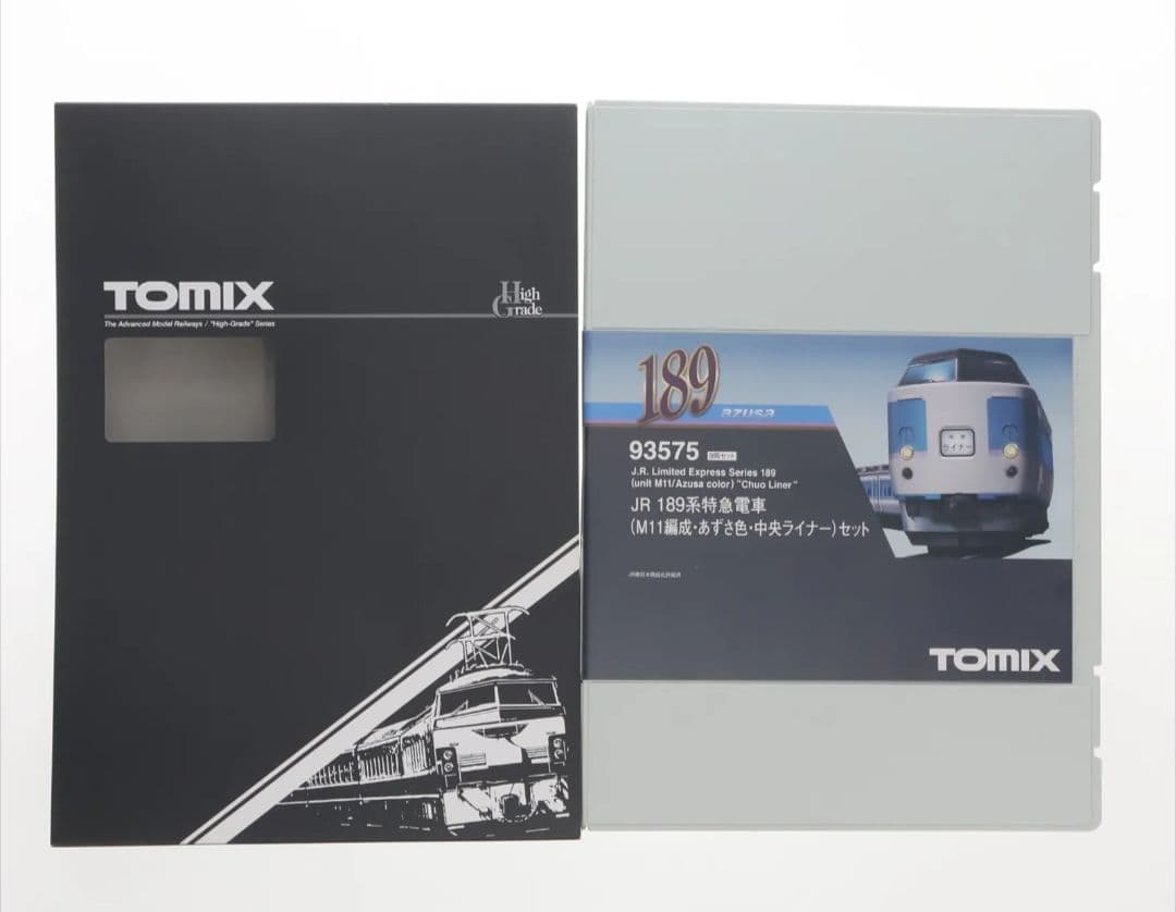 M*2様 TOMIX 93575 限定品 189系 あずさ色 M11編成 Nゲー