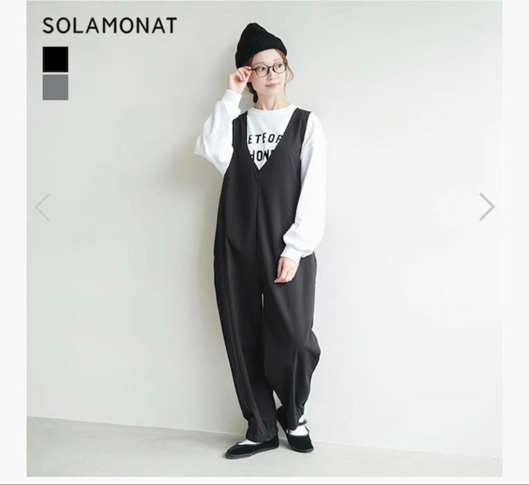 【SOLAMONAT】モッツァレラストレッチジャンプスーツ サロペットパンツ