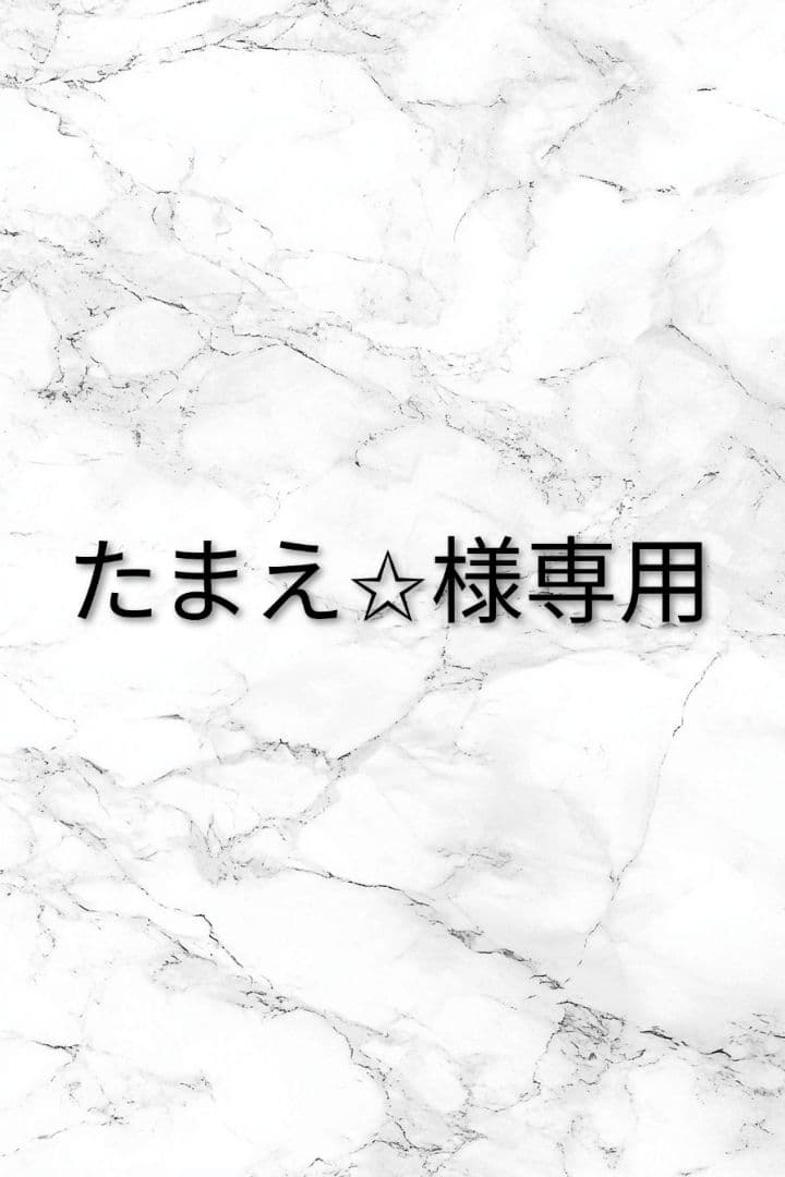 Lenovo tab5 タブレット　本体　黒