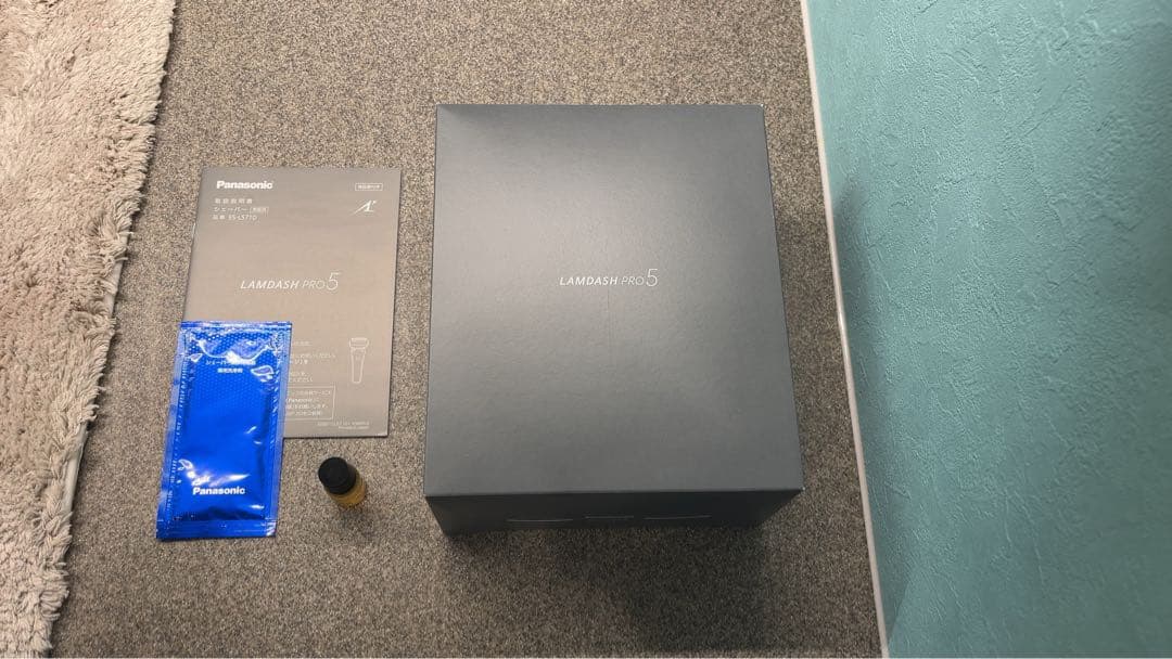 パナソニック ラムダッシュPRO5 全自動洗浄充電器　ES-L571D-K 黒