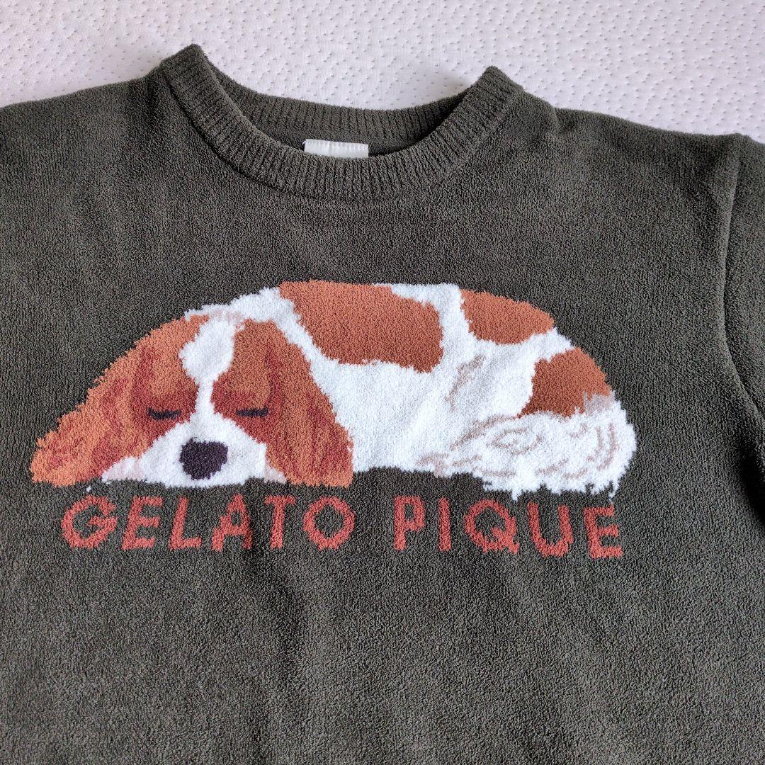 ジェラートピケ☆エアモコDOGジャガード プルオーバー＆ロングパンツ　キャバリア