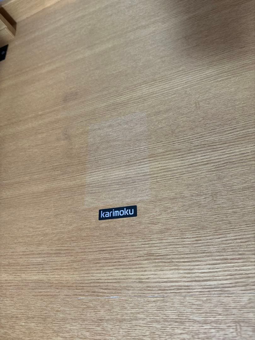 【定価72万】カリモク WU55 ダイニング4点セット（背有りベンチソファ）