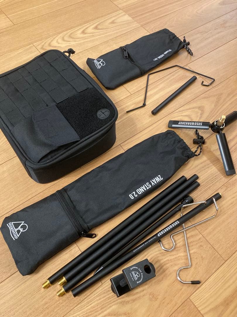 値下げ！5050workshopのギア4点セット