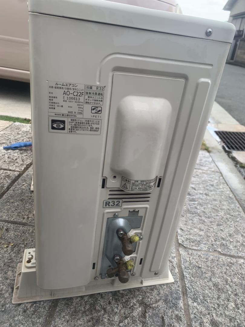 富士通　ルームエアコン　A0-C22F 中古　室外機　6畳用
