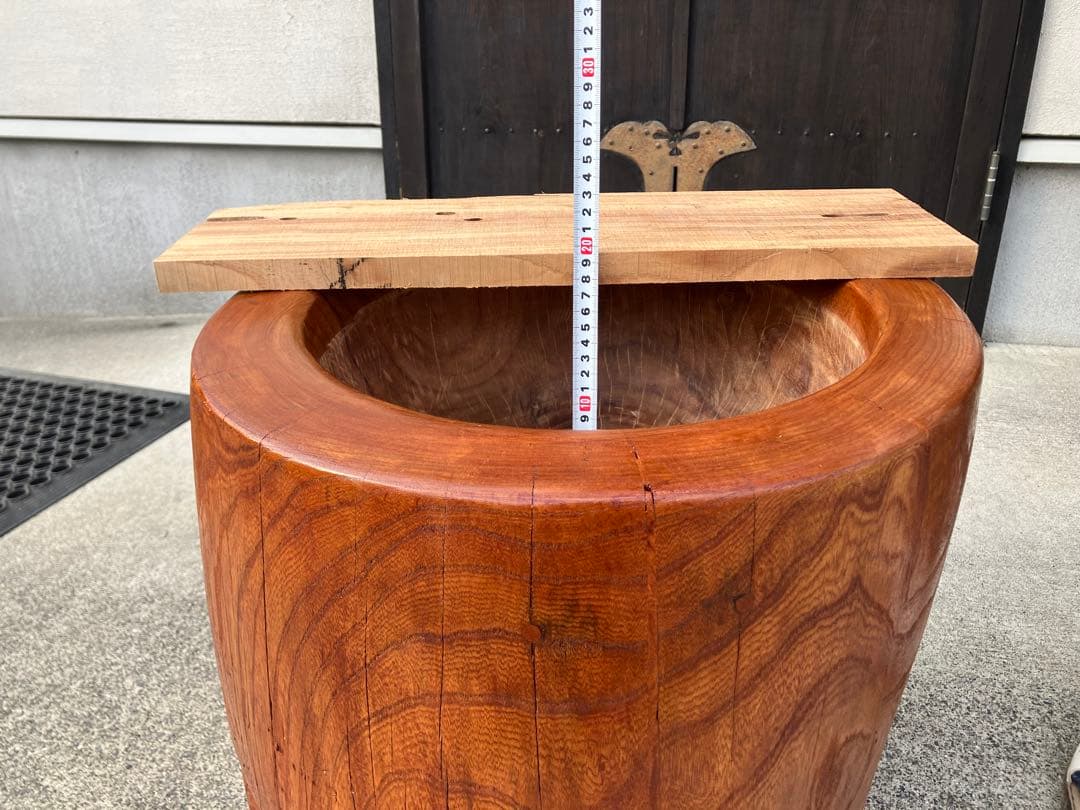 中古臼第7弾
