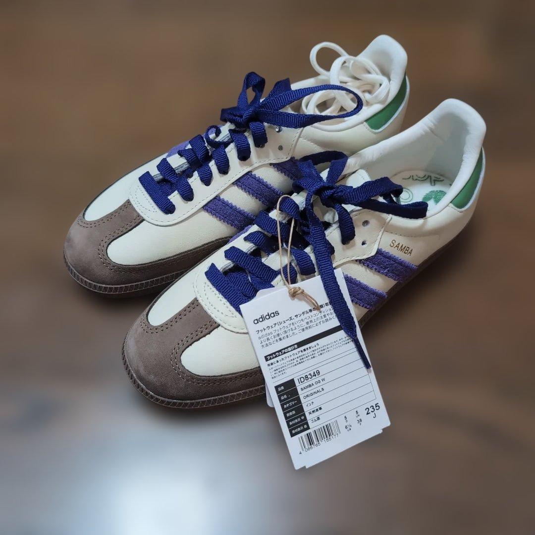 本日限定価格　タグ付き　アディダス　サンバ　23.5センチ