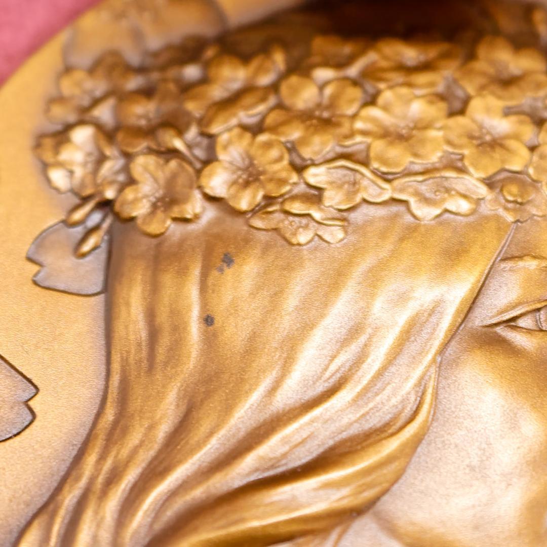 桜の通り抜け記念銅メダル　９点セット