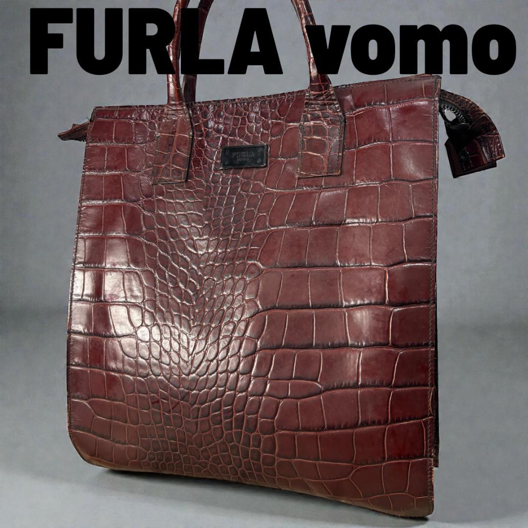 FURLA　vomo クロコ型押し トートバッグ 大容量 ボルドー　フルラ