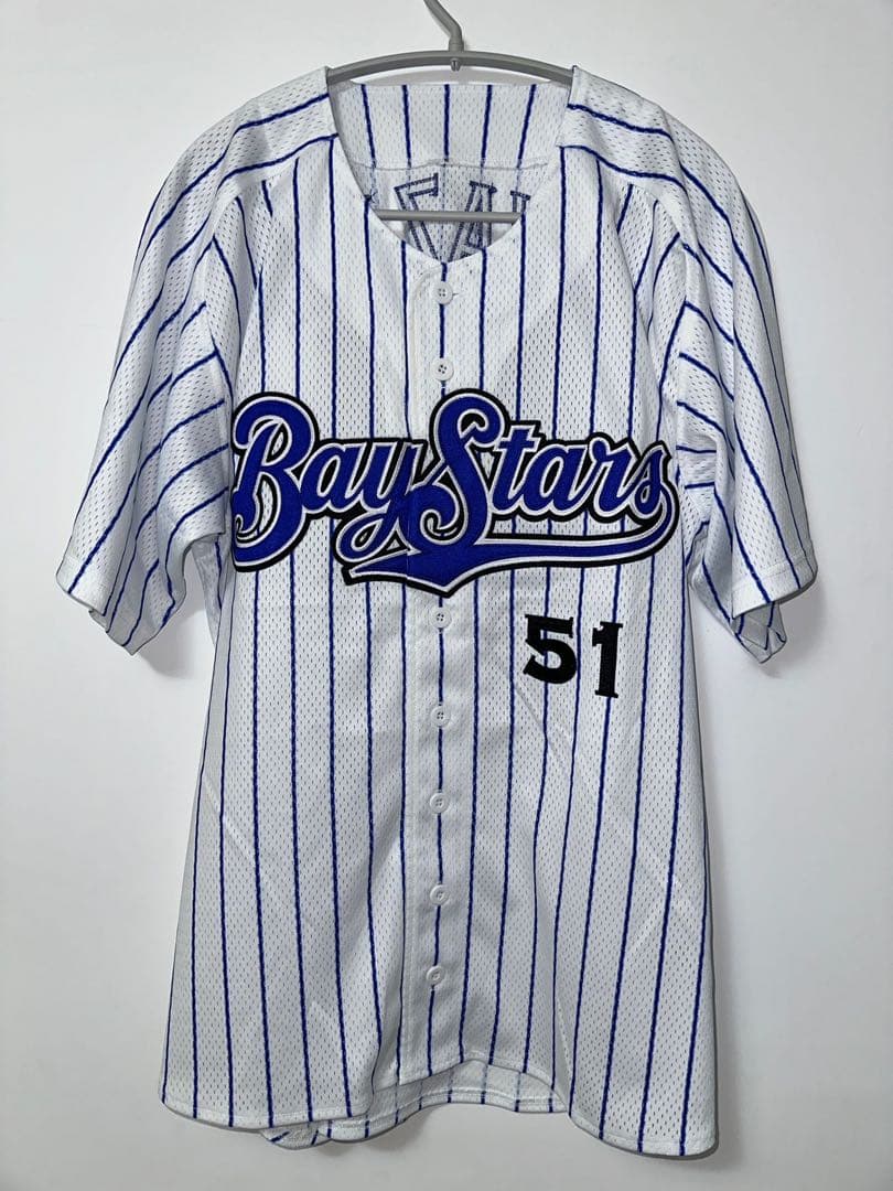 復刻横浜DeNAベイスターズユニフォーム　サイズＬ 豪華刺繍　宮﨑 敏