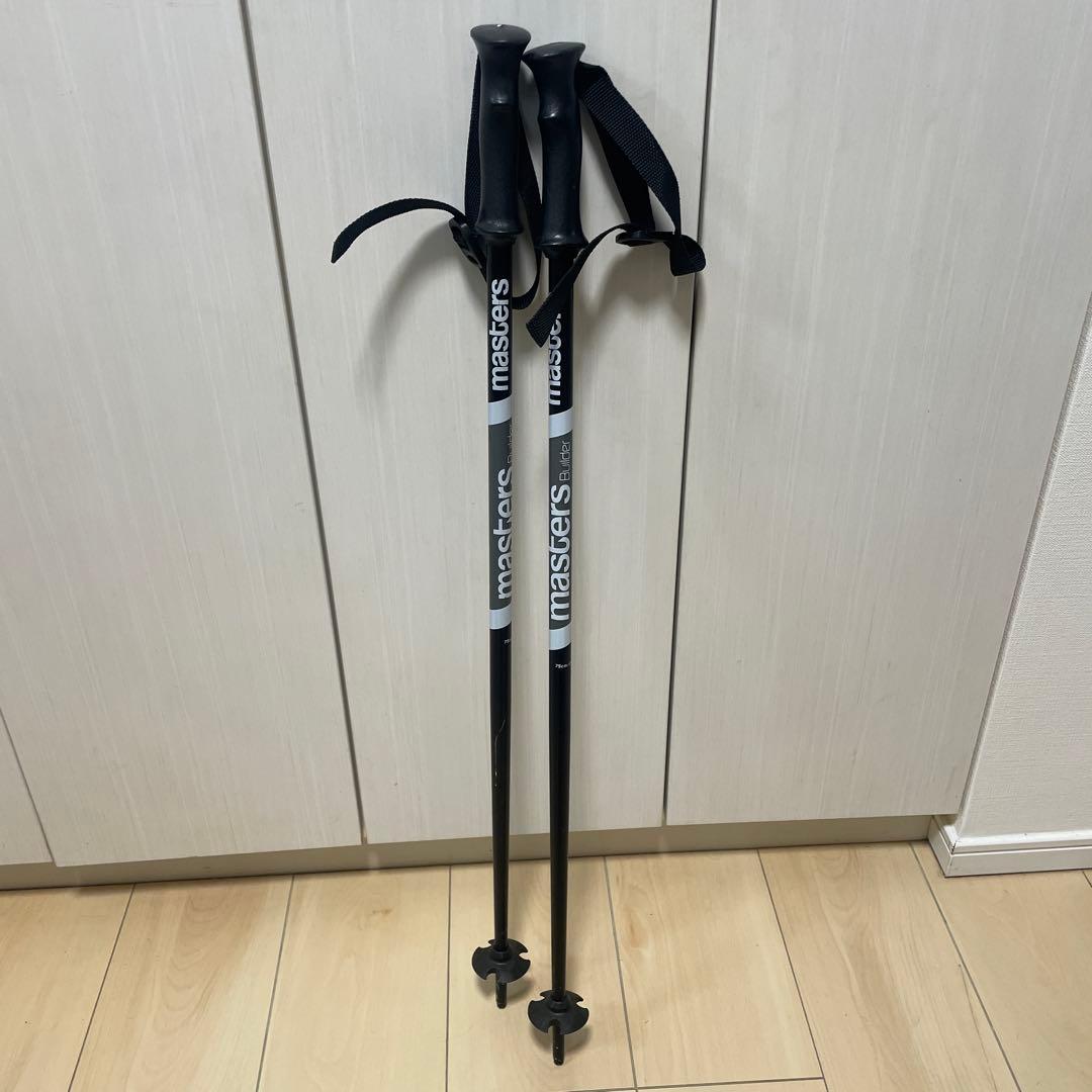 Atomic Performer スキー板 90cm ストック付き