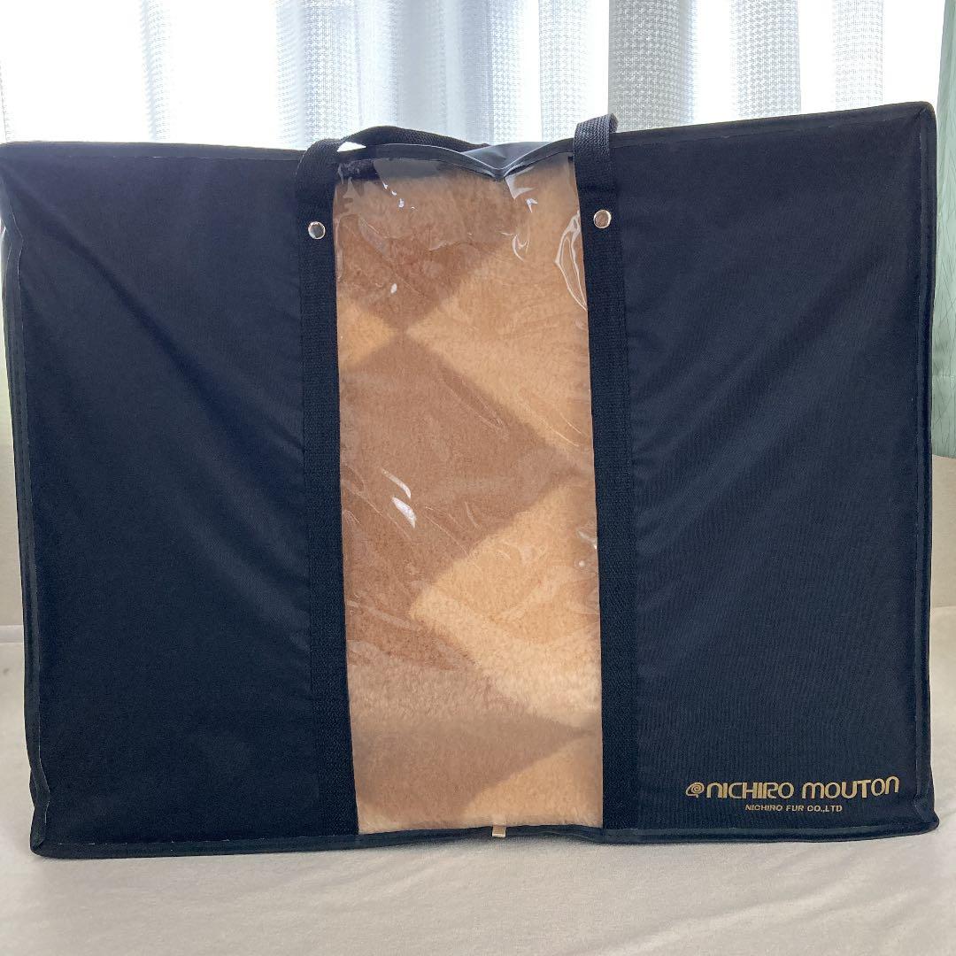 【新品未使用】　ニチロムートン　シーツ