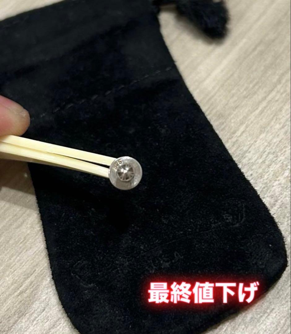 クロムハーツ クロスボールピアス 【激レア美品】
