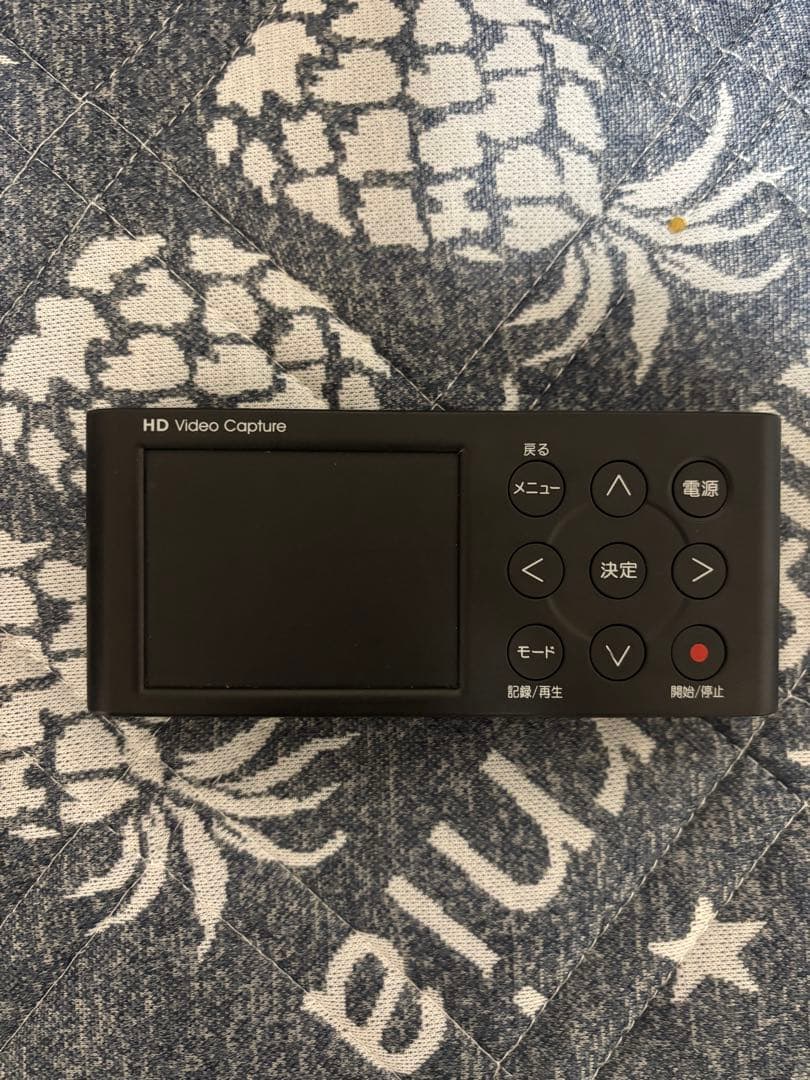 ビデオキャプチャー・キャプチャーボード I-O DATA Video Capture GV-HDREC