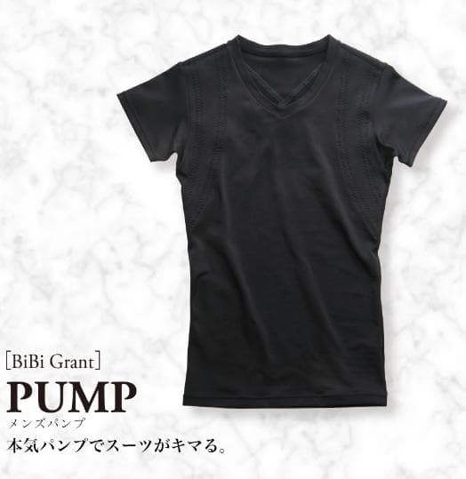 グラントイーワンズ メンズビビパンプ 半袖 ブラック L