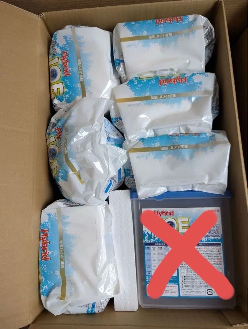 善玉バイオ洗剤ハイブリッド JOE浄6個