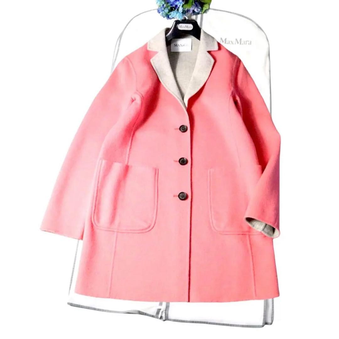 Maxmara max&co ダブルフェイス　クチートアマーノ鮮やかロングコート