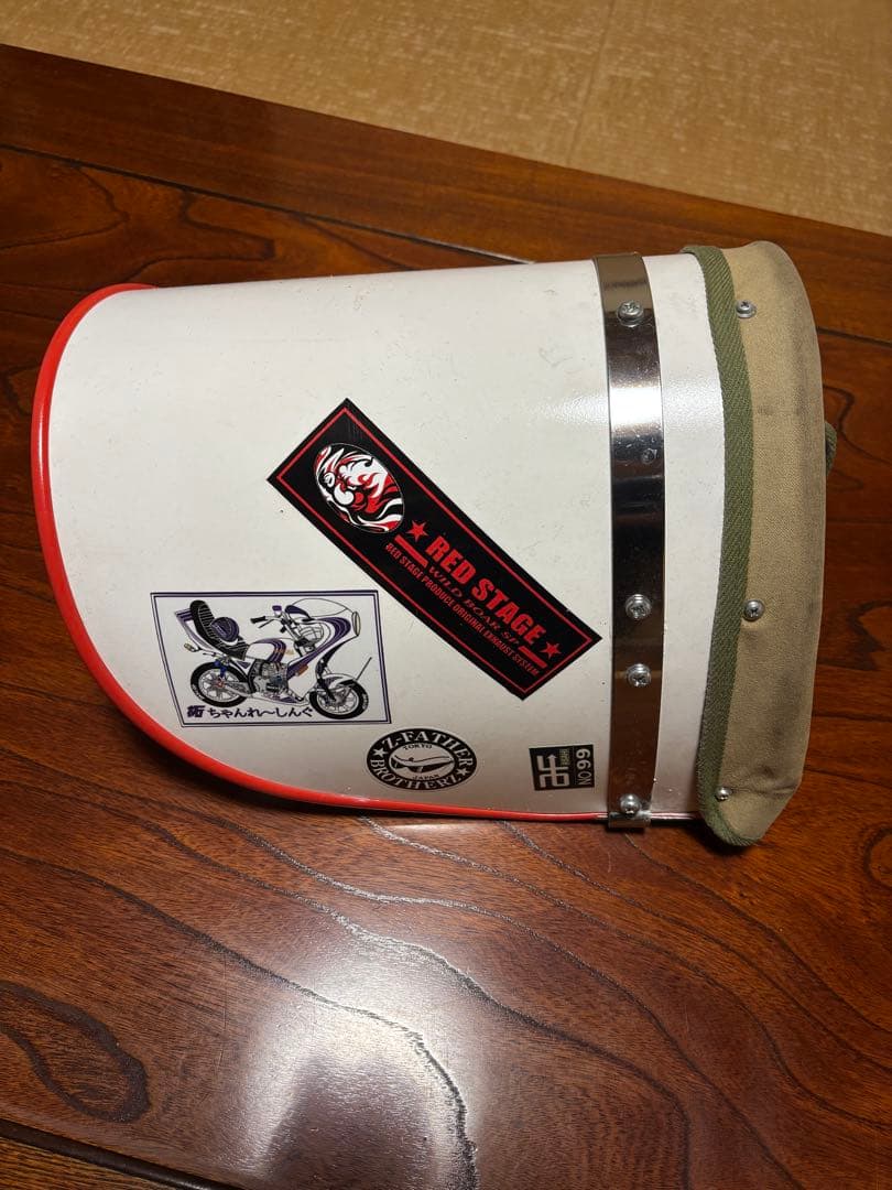 旭風防　新幹線風防　風防　⭐︎最終値下げ