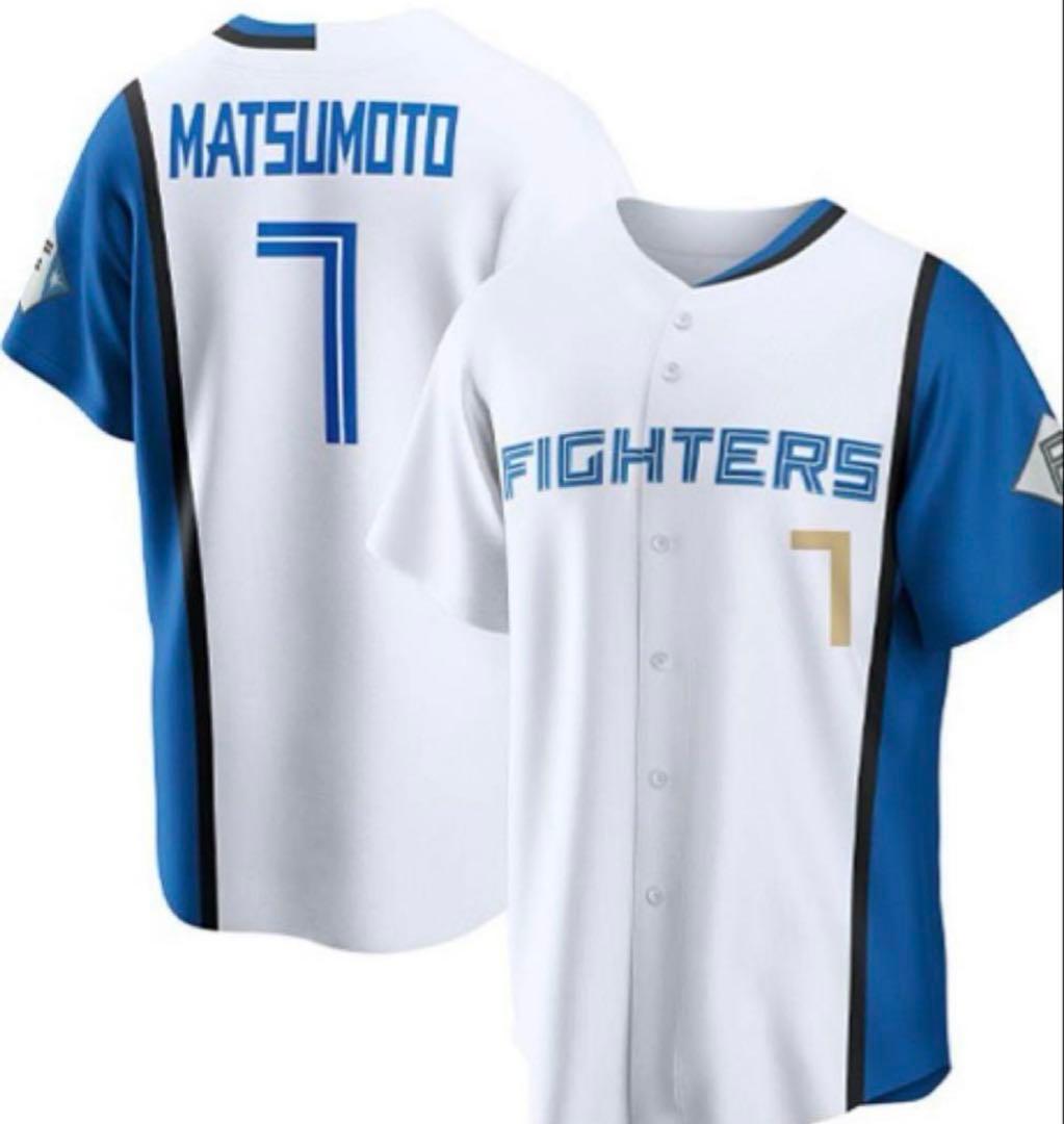 美品未着用　北海道日本ハムファイターズ 松本剛　レプリカユニフォームL