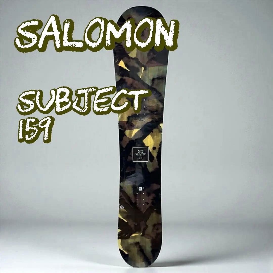【未使用級】SALOMON SUBJECT 159 オールマウンテン