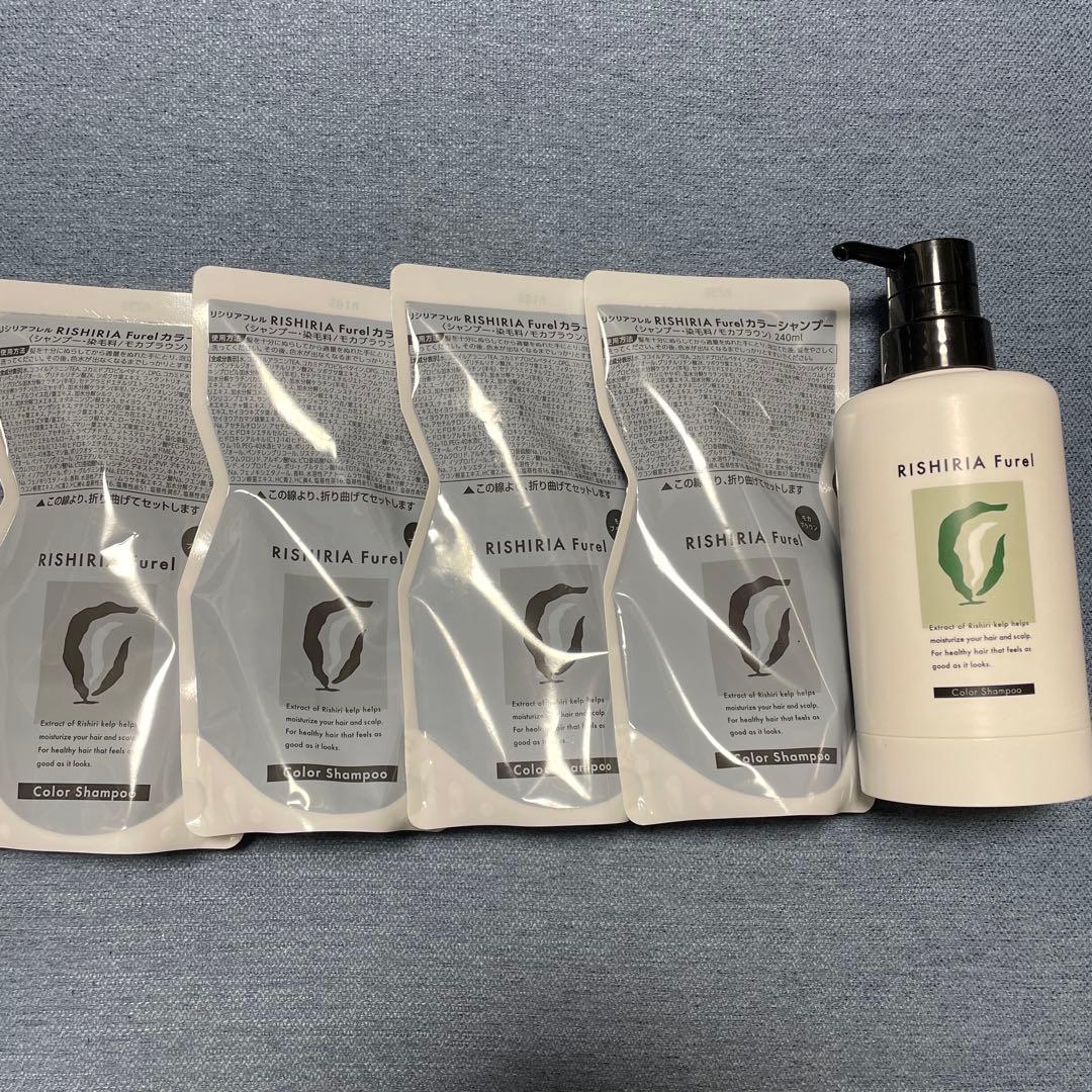 RISHIRIA Furel カラーシャンプー 240ml 4本+専用ボトル