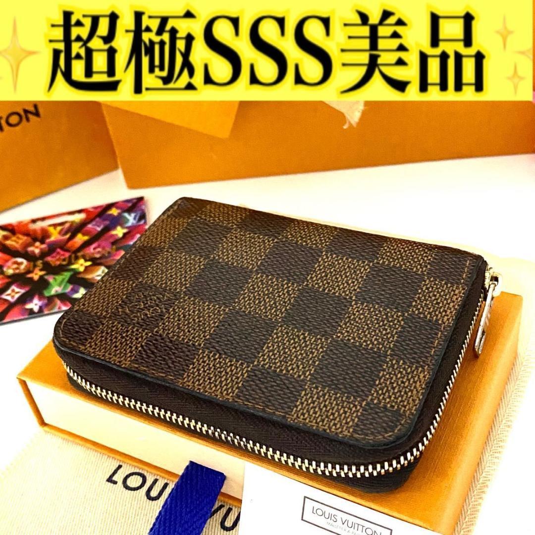 ルイ ヴィトン◎ダミエ パース ラウンドファスナー 小銭入れ エベヌ 茶色