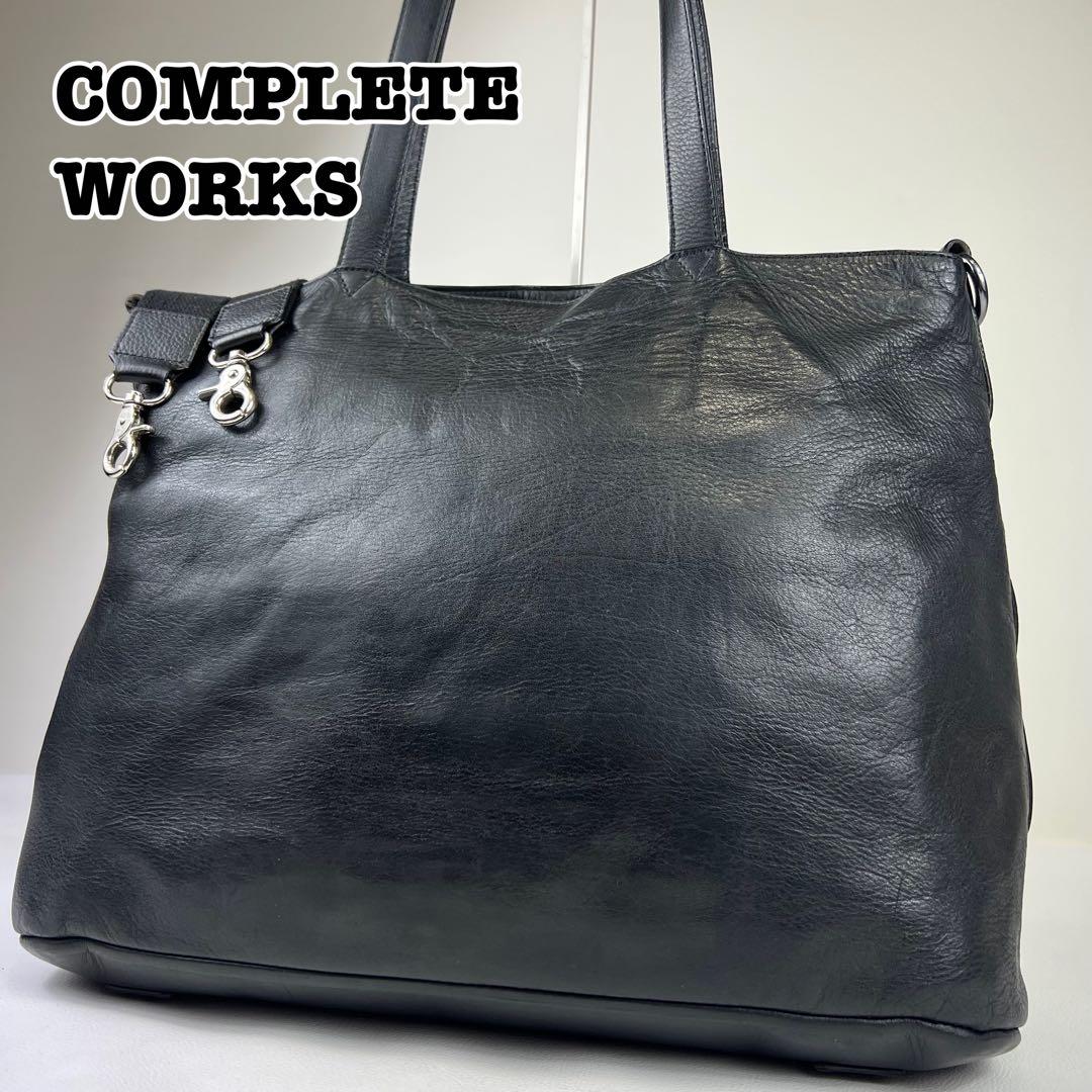 コンプリートワークス トートバッグ ビジネス 2way 本革 A4可 英国製 黒