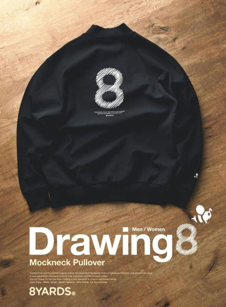 76. アユムンさん専用 8YARDS Men’s Drawing8