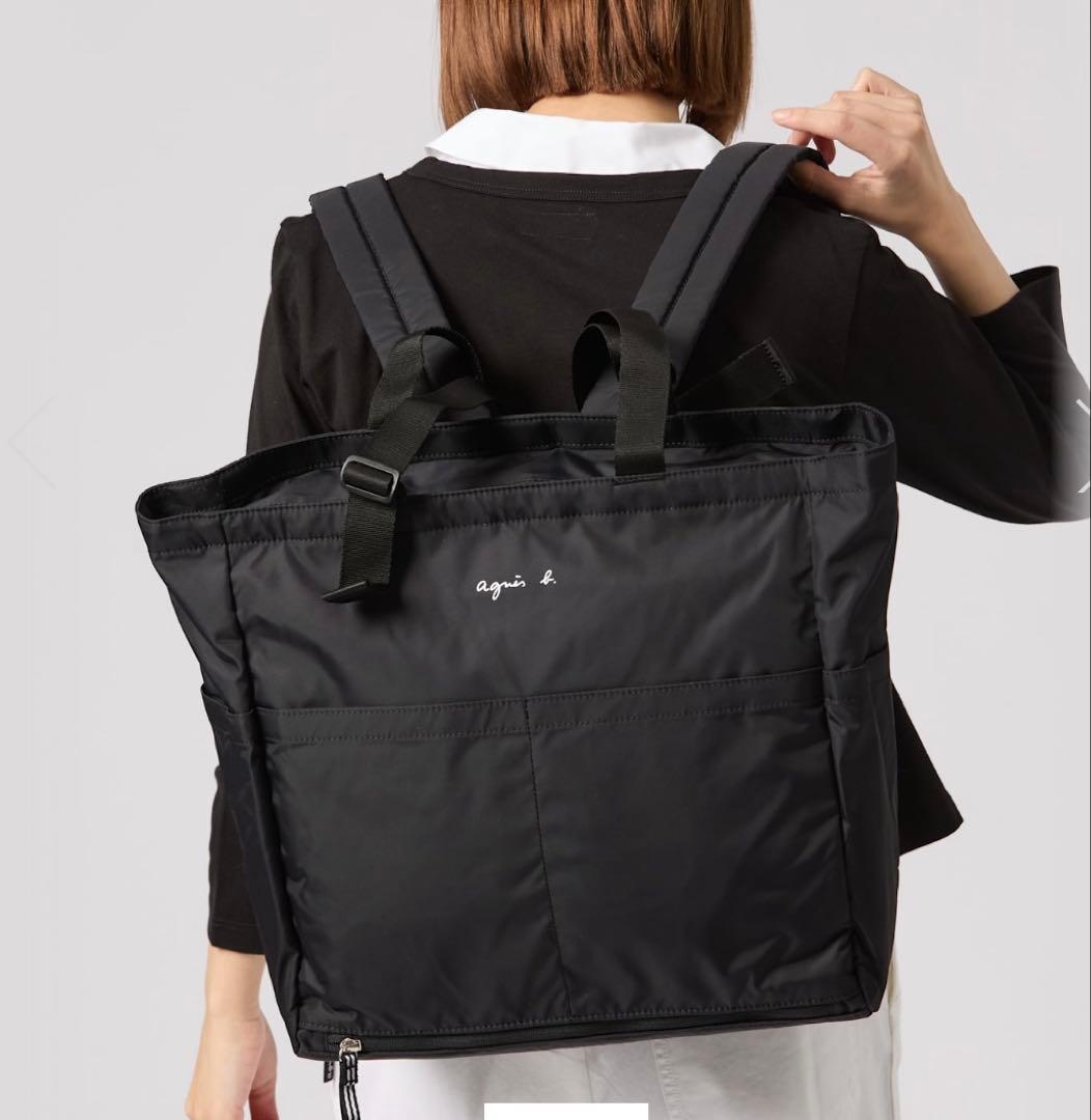 アニエスベー　ペアレンツバッグ2wayトートバッグリュック　マット付き