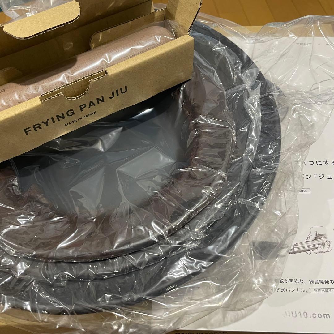 【未使用品】フライパンジュウ 7点セット