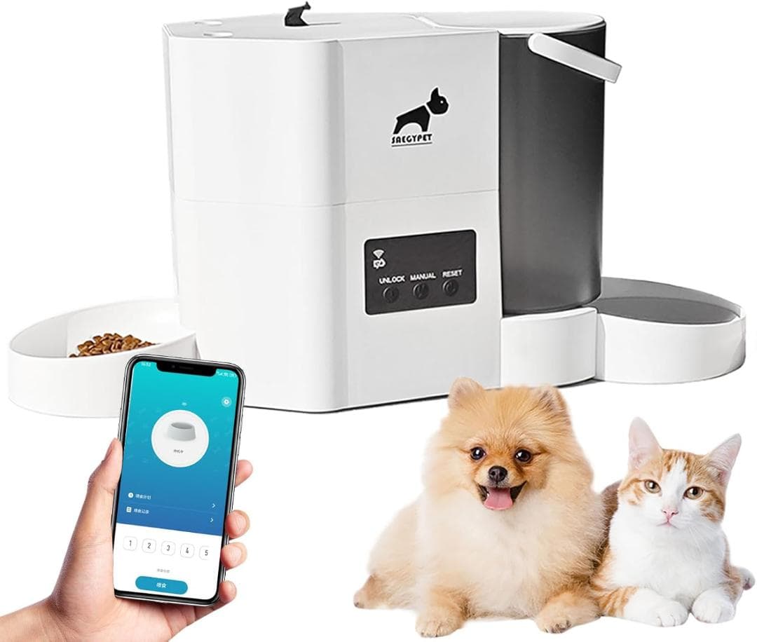 【新品 未使用品】自動給餌器 2 in 1 自動給餌器3L大容量 給水器2L