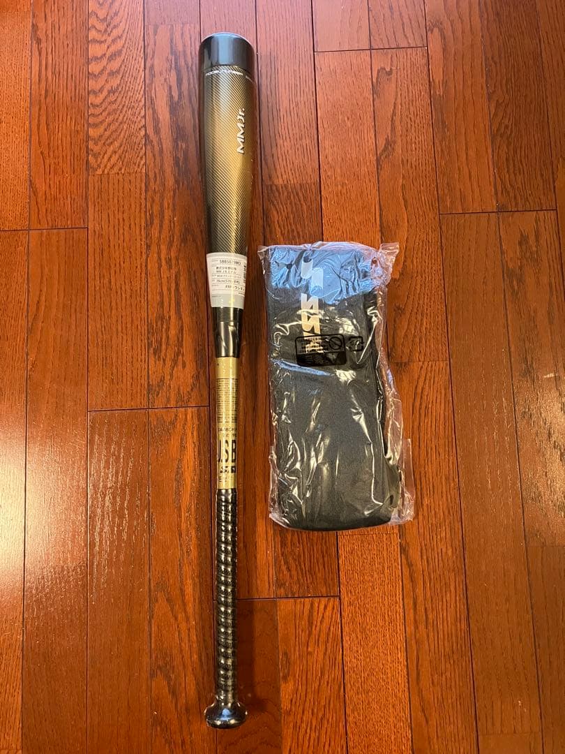 【9/7まで限定】MMジュニア 軟式少年用 ミドルバランス78cm 専用ケース付