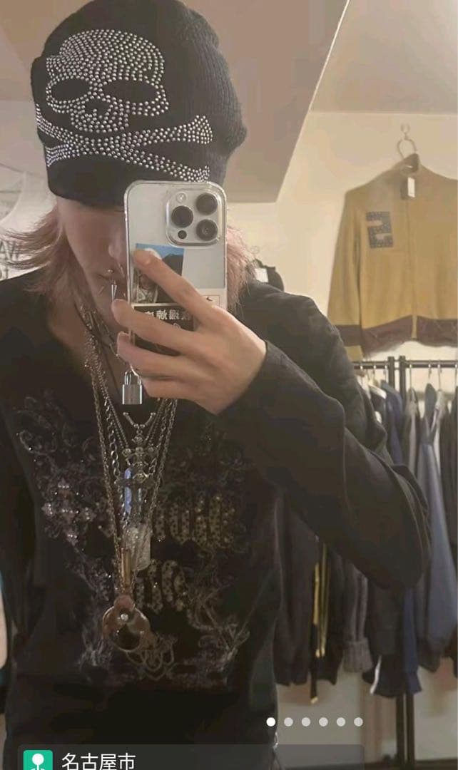 KissWank Project ロンt 激レアy2k archive vkei