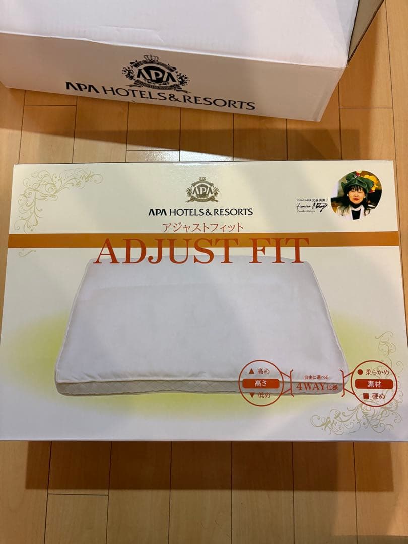アパホテル　オリジナル4WAYまくら　ADJUSTFIT