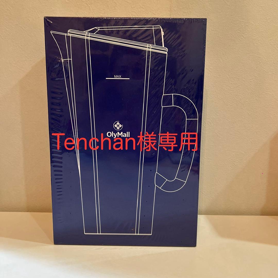 Tenchan 【新品未開封】OlyMallテラヘルツポット