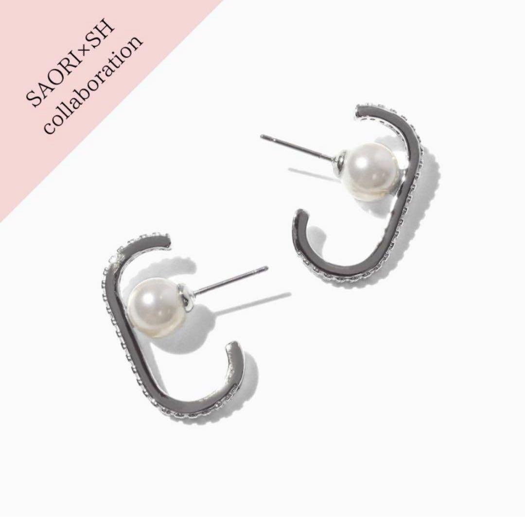 【セール中】ステラハリウッド　SAORIさんコラボ　ビジューラインパールピアス