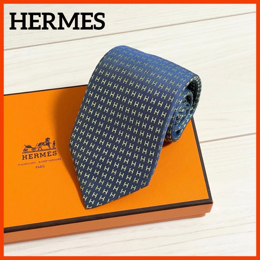 HERMES　エルメス　ネクタイ　ファソネ　総H柄 H織　ブルー　グリーン　青