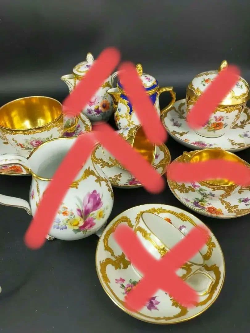 kpmベルリン　カップ&ダブルソーサー