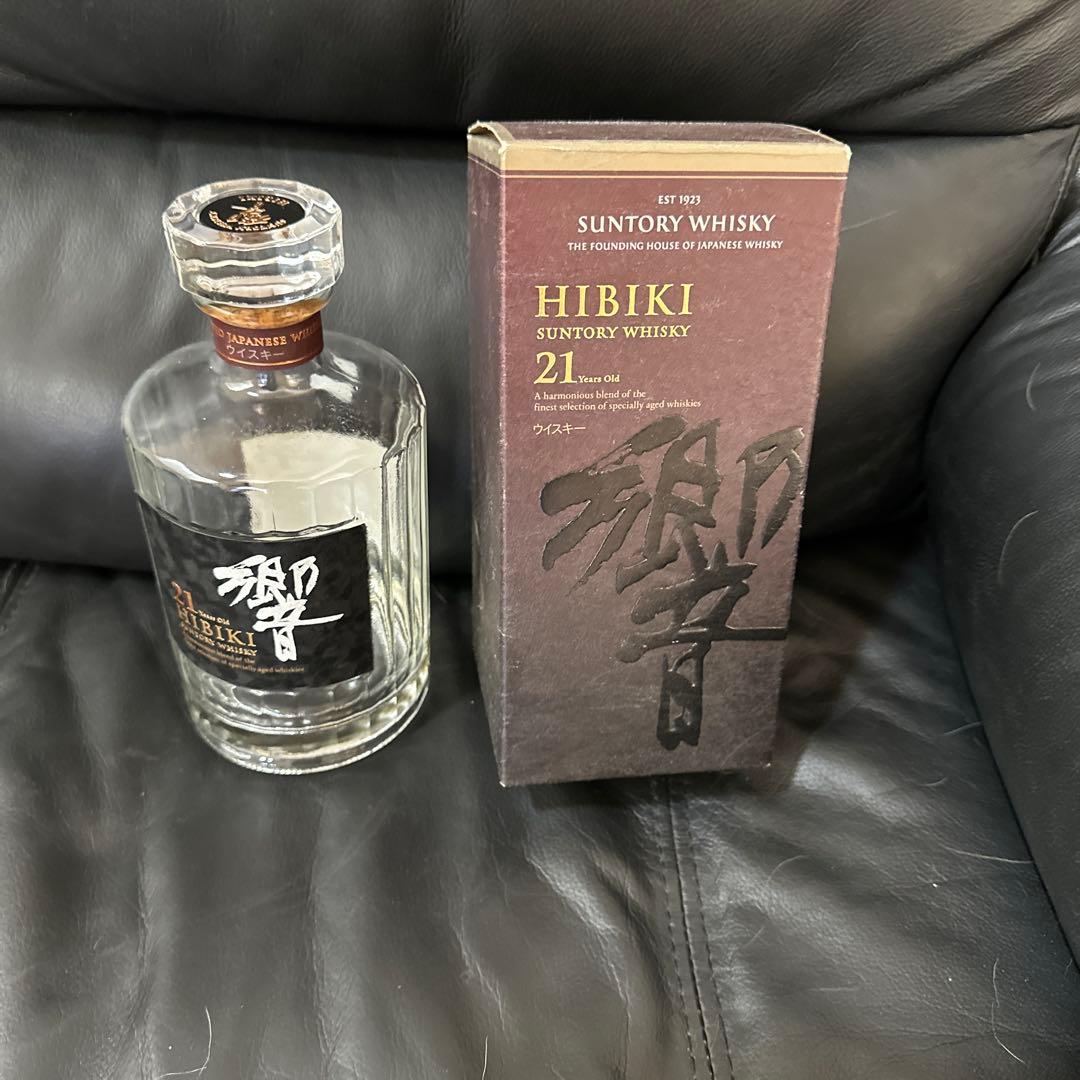 響Hibiki 21年ウイスキー空瓶セット