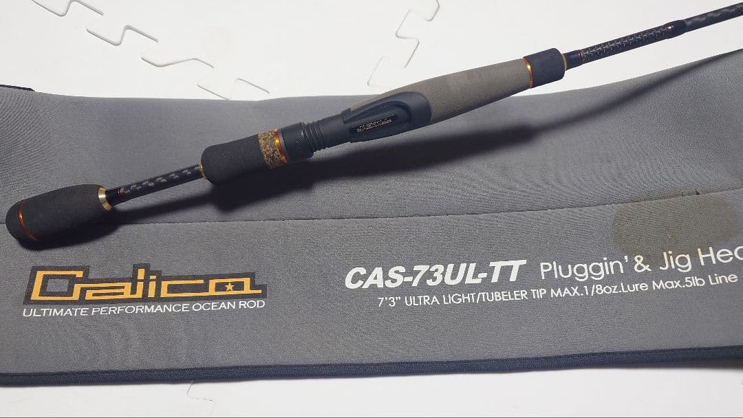 ロッド JACKALL calico cas-73ul-TT