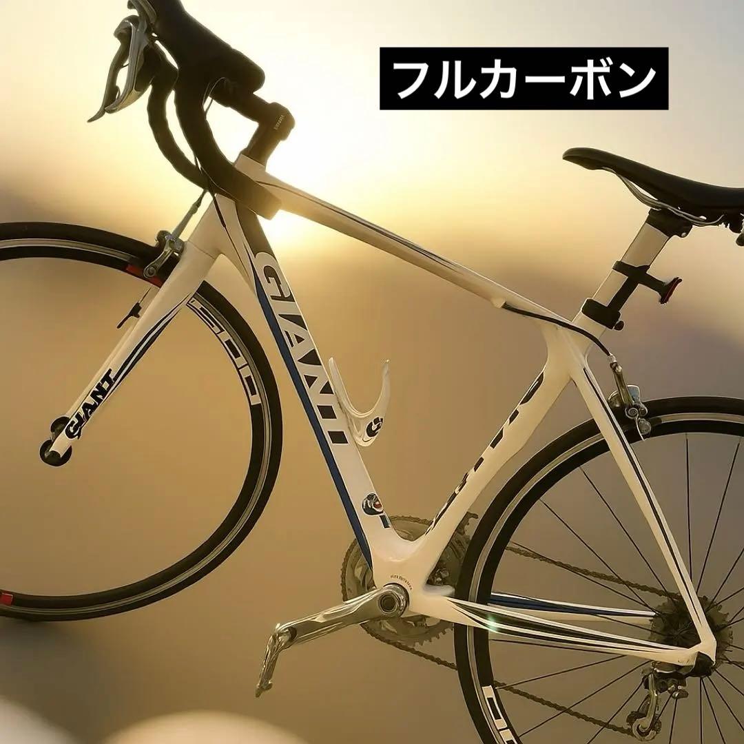 自転車本体 GIANT defy composite se