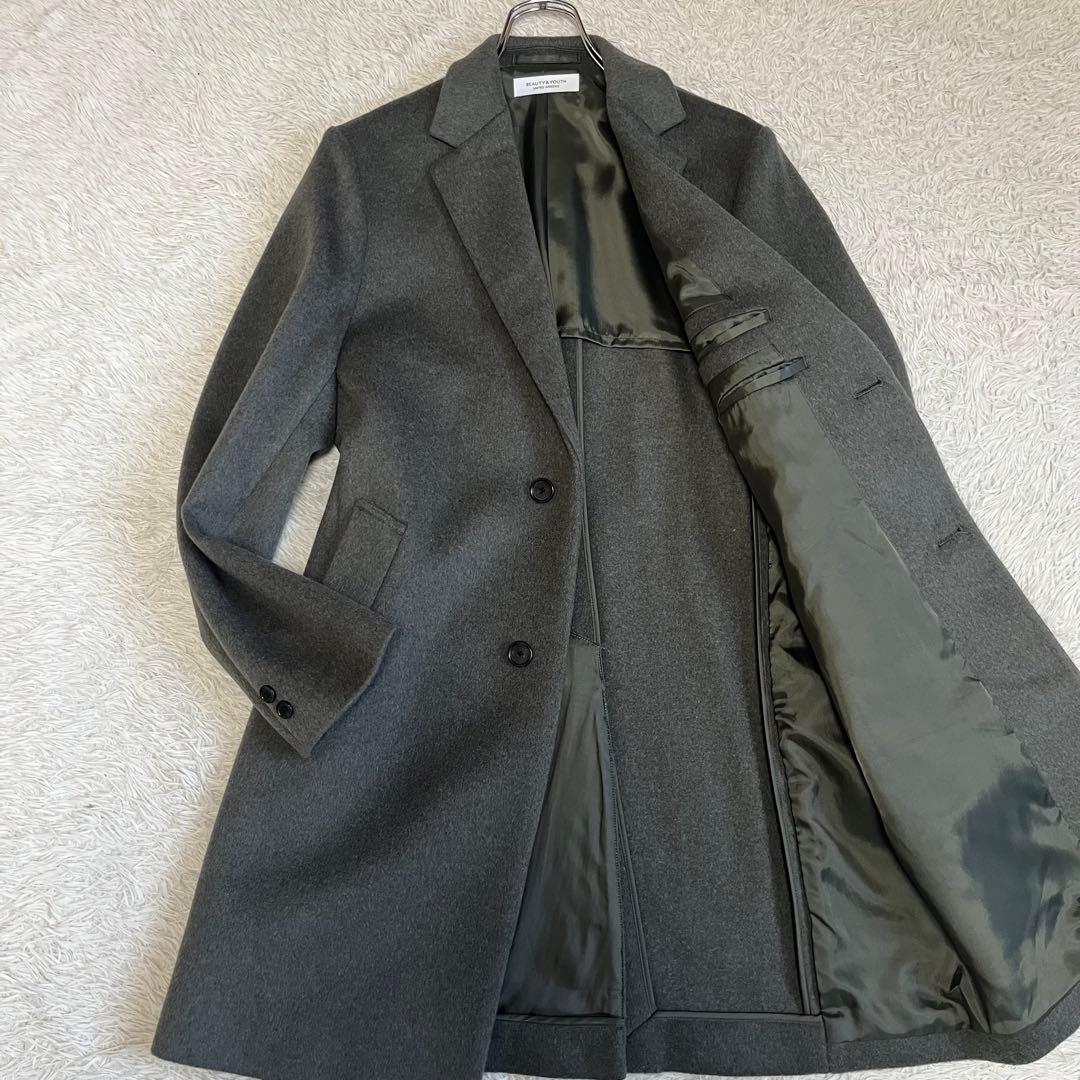 【極美品】ユナイテッド アローズ ソリッド 120S メルトン チェスターコート