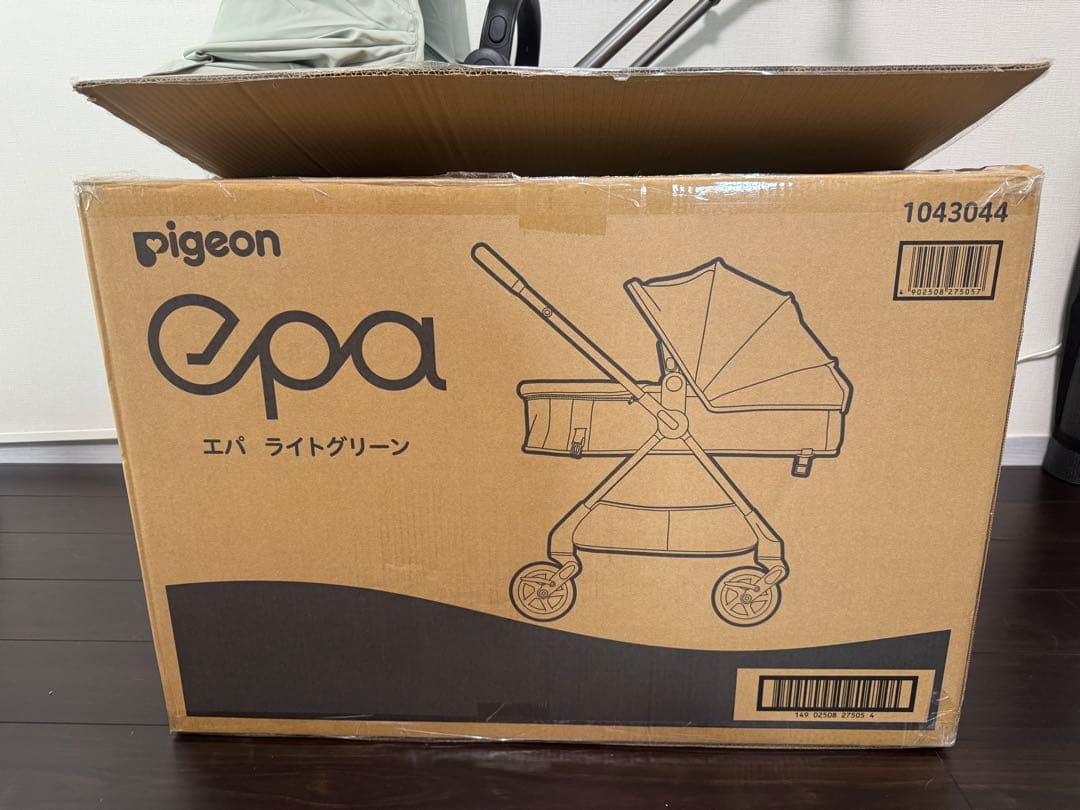 ベビーカー・バギー Pigeon epa