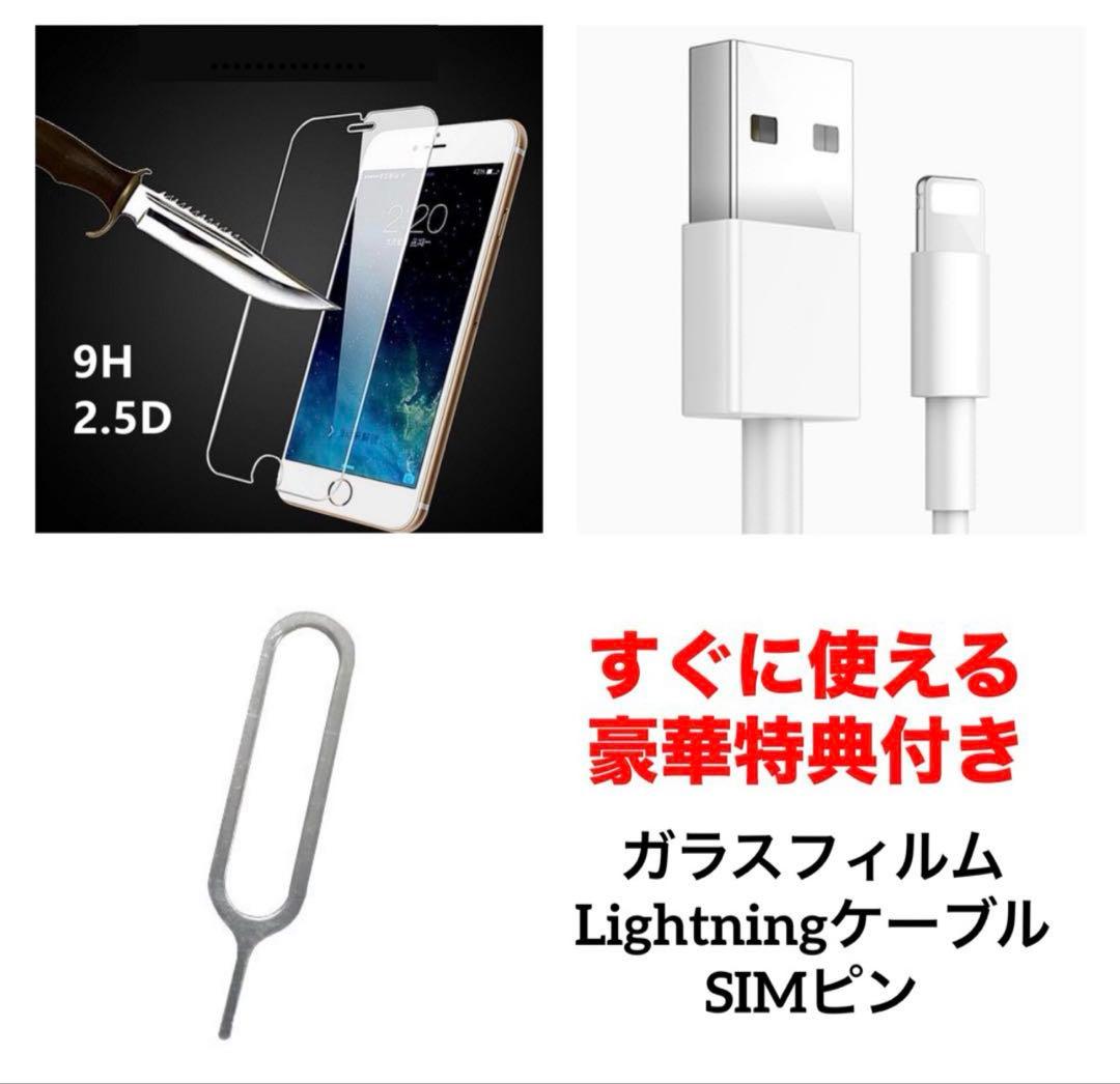 54 iPhone SE2 128GB 新品バッテリー　SIMフリー　美品